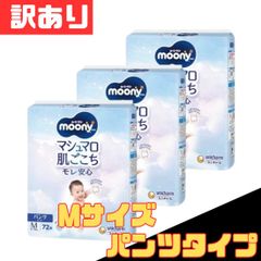 Item thumbnail for item d6c4a0f5-4fe9-42b1-8b5d-261337cab701