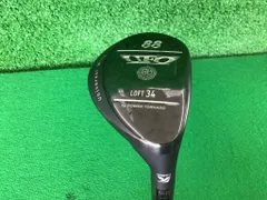 2025年最新】キャスコ ufo 88の人気アイテム - メルカリ