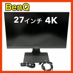2025年最新】benqモニタースタンドの人気アイテム - メルカリ