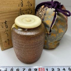 ☆茶3 渡辺伸治造 名物茶入 高さ約9㎝ 共箱 東さ8-0516③ - メルカリ