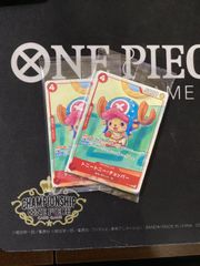 ☆459 ワンピースカード フラッグシップ ウタ PSA10 - メルカリ