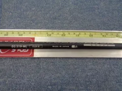 2025年最新】エッジワークス シャフトの人気アイテム - メルカリ