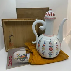 2025年最新】十二代 柿右衛門の人気アイテム - メルカリ 2025年最新】十二代 柿右衛門の人気アイテム - メルカリ