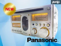 2025年最新】cq-tx5500の人気アイテム - メルカリ