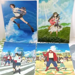 2025年最新】細田守作品の人気アイテム - メルカリ