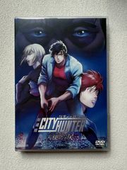 극장판 시티 헌터 천사의 눈물 (엔젤 더스트) (통상판) [DVD]