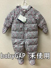 babyGAP ベビーギャップ キッズ、タグ付き未使用 ダウン75% 白×朱色花柄 ジャンプスーツ サイズ80