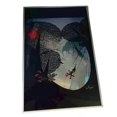 2025年最新】藤城清治 鏡の人気アイテム - メルカリ