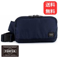 未使用同様】ARIES PORTER コラボ ウエストバッグ ボディバッグ - メルカリ
