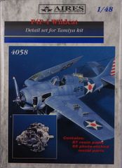 ヨシダの口腔内カメラウェーブピクト リリア中古品 - メルカリ