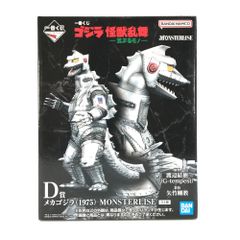 ◎ BANDAI SPIRITS 피규어 메카 고질라 (1975) [이치 반 쿠지 고질라 괴수 난무 - 거친 모노 -] MONSTERLISE D상 미개봉품