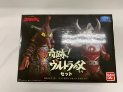 ★アルティメットルミナス★奇跡！ウルトラの父セット★ラスト1★最後の1個★ Amazon.co.jp: アルティメットルミナス 奇跡！ウルトラの父セット