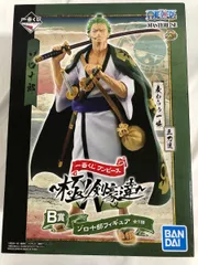 【未開封】一番くじ ワンピース～極ノ剣豪達～ B賞 ゾロ十郎フィギュア（全1種）ワノ国編