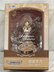 2025年最新】依田芳乃の人気アイテム - メルカリ