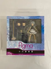2025年最新】東方Project figma 十六夜咲夜の人気アイテム - メルカリ