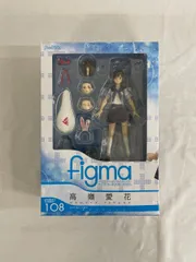 2025年最新】figma 愛花の人気アイテム - メルカリ