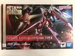 2025年最新】metal robot魂 インフィニットジャスティスガンダム弐式の