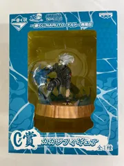 【未開封】一番くじC賞 カカシフィギュア NARUTO-ナルト-疾風伝