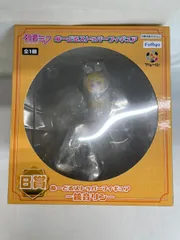 【未開封】B賞 鏡音リン ぬーどるストッパーフィギュア フリューくじ 初音ミク
