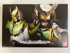 ヴァリアブルアクション グランゾート 大河原邦男カラーVer. 「魔動王