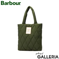 バブアー トートバッグ メンズ レディース A4 B4 大きめ 大容量 Barbour キルティング カジュアル 縦型 軽量 軽い ブランド かわいい おしゃれ シンプル ダイヤモンド キルト 肩掛け ロゴ 12.6L Mariah LBA0434のサムネイル