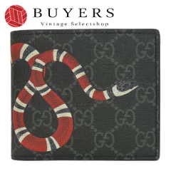 123✨美品✨GUCCI グッチ 長財布 キングスネーク ヘビ GGスプリーム GUCCI/グッチ/スネーク/キングスネーク/ヘビ/蛇/GGスプリーム/ラウンド