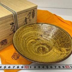 十代 大樋長左衛門 鳥文飾皿 共箱 直径約17㎝ 東Y8-0604② - メルカリ