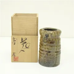 2025年最新】市野省三の人気アイテム - メルカリ