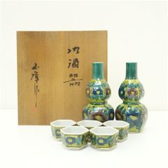 九谷焼 東田秋峰 作 酒器揃 徳利2本・お猪口5客セット - メルカリ