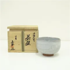 2025年最新】赤膚焼 大塩昭山の人気アイテム - メルカリ