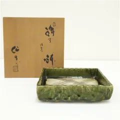 2026年最新】加藤 作助の人気アイテム - メルカリ