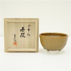 W720 茶碗 『唐津焼』『一仙 作』 共箱 抹茶碗 茶道具 - メルカリ