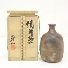 2026年最新】備前焼 岡本の人気アイテム - メルカリ