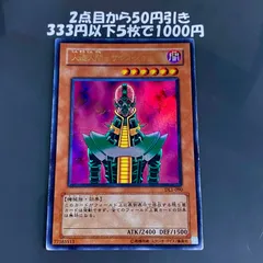 2025年最新】マルチャミーフワロスの人気アイテム - メルカリ