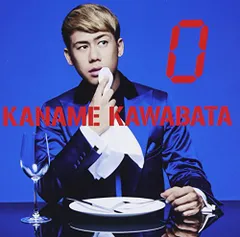 2025年最新】川畑要の人気アイテム - メルカリ