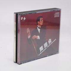 舘ひろし 舞踏会 in Budokan CD - メルカリ