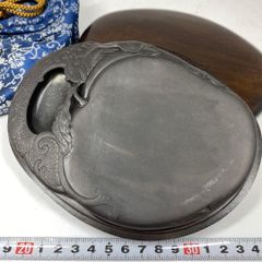 究極の古美術◼️蔵から超デカイ龍のスズリが出てきました！硯、書道具