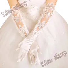 ウェディンググローブ オフホワイト レース サテン 結婚式