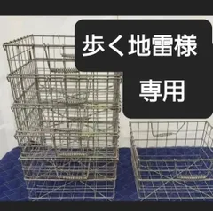 2025年最新】学校 給食 ステンレス カゴの人気アイテム - メルカリ