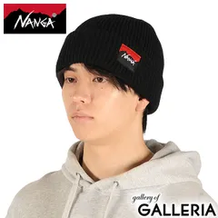 ナンガ ニット帽 メンズ レディース NANGA ビーニー ブランド 冬 秋冬 おしゃれ ロゴ シンプル カジュアル 防寒 暖かい 保温 軽量 ニットキャップ バルキー ワンポイント BOX LOGO BULKY BEANIE N2532-3C059A