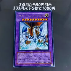 2025年最新】増殖するg シークレットの人気アイテム - メルカリ