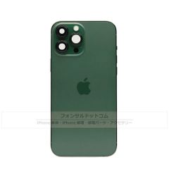 iPhone 13 Pro 純正再生パネル 交換用 防水シール付 13P-601 - メルカリ