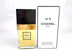 未使用　シャネル　CHANEL　No.5　VOILE PERFUME　ヴォワル パフメ　ボディミスト　スプレー　75ml　匿名配送　送料無料