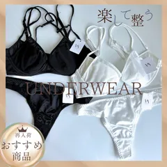 下着2931 楽ブラ セクシーランジェリー シースルー ワイヤー入りブラ ブラショーツセット ブラジャーショーツセット セットアップ 新作 おすすめ シンプル 無地 ホワイト ブラック S M L XL mAshops