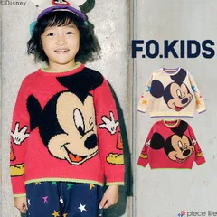 ニット セーター ミッキー 男の子 女の子 キッズ ジュニア レディース ディズニー キャラクター  120cm 130cm 140cm 150cm 160cm お揃い 親子 エフオーキッズ F.O.KIDS R513015