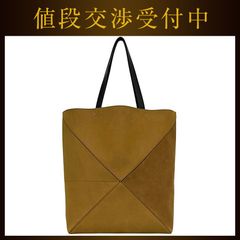 バリー トートバッグ ピンク 美品 レザー 中古 BALLY ストライプ 軽い