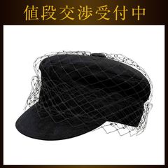 新品未使用 DIOR ディオール デニム チュール キャスケット 帽子