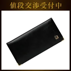 ダンヒル 二つ折り 長財布 ブラック サッチェル 財布 美品 レザー 中古