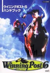 Item thumbnail for item 740a772a-ed67-47e2-bc0a-4c8381b88085