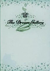 【中古】アニメムック ≪コンシューマゲーム書籍≫ RealRode リアルロデ The Dream Gallery